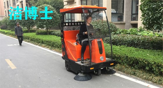 潔博士電動(dòng)清掃車