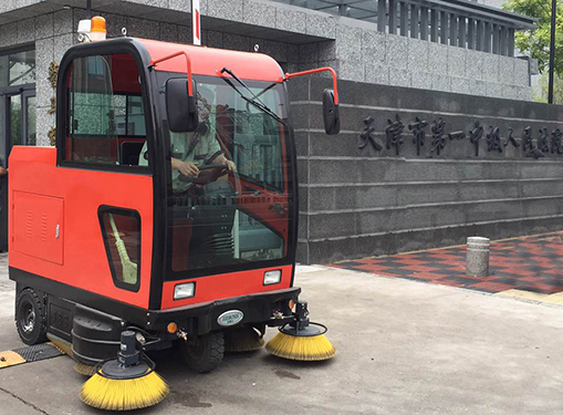 掃地車(chē)廠家案例-天津市第一人民法院