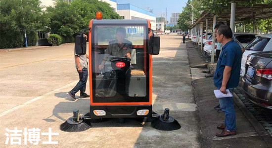 掃地車